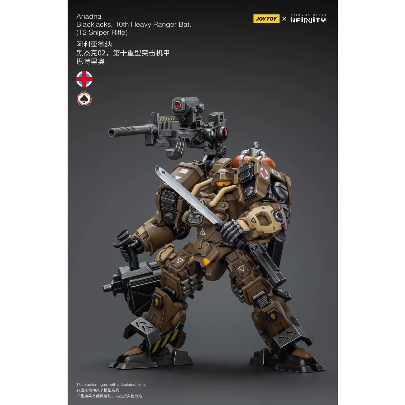 JOYTOY - Ariadna Blackjacks,10th Heavy Ranger Bat [2 Variants]
