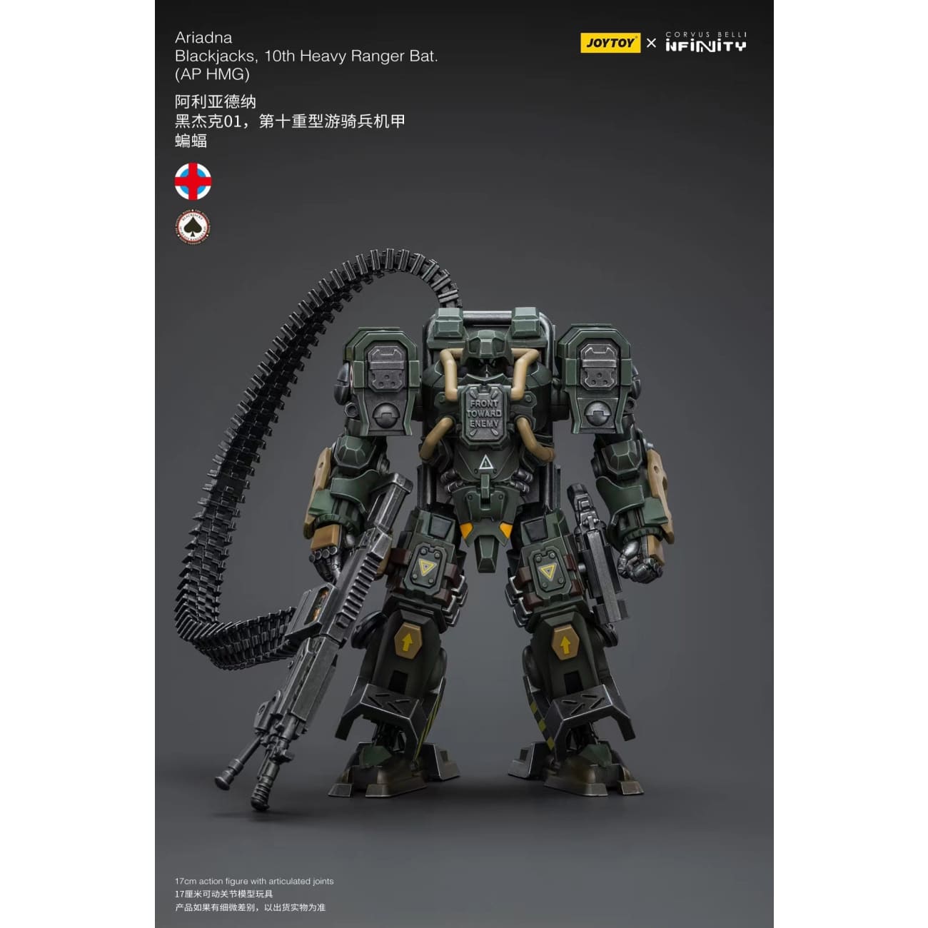 JOYTOY - Ariadna Blackjacks,10th Heavy Ranger Bat [2 Variants]