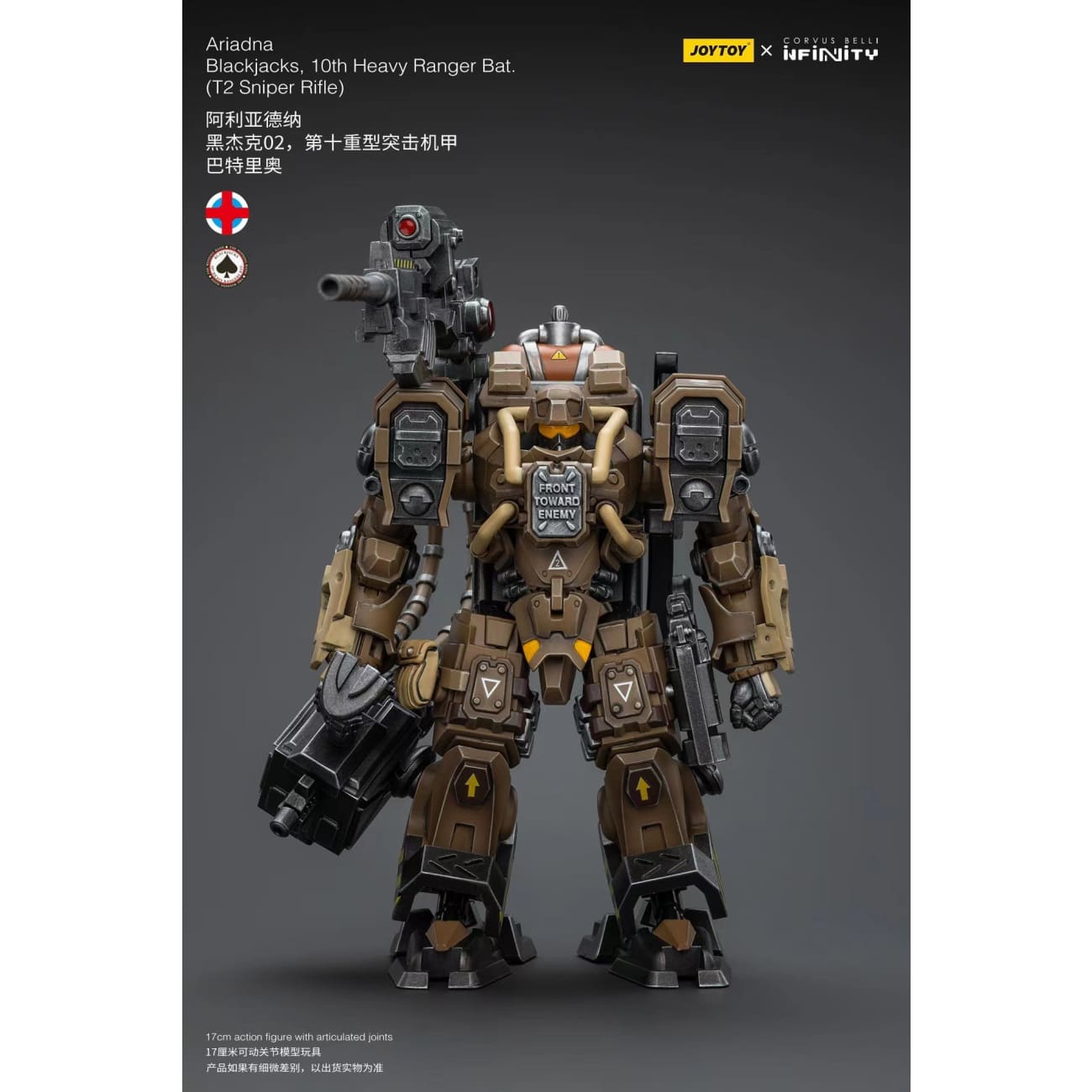 JOYTOY - Ariadna Blackjacks,10th Heavy Ranger Bat [2 Variants]