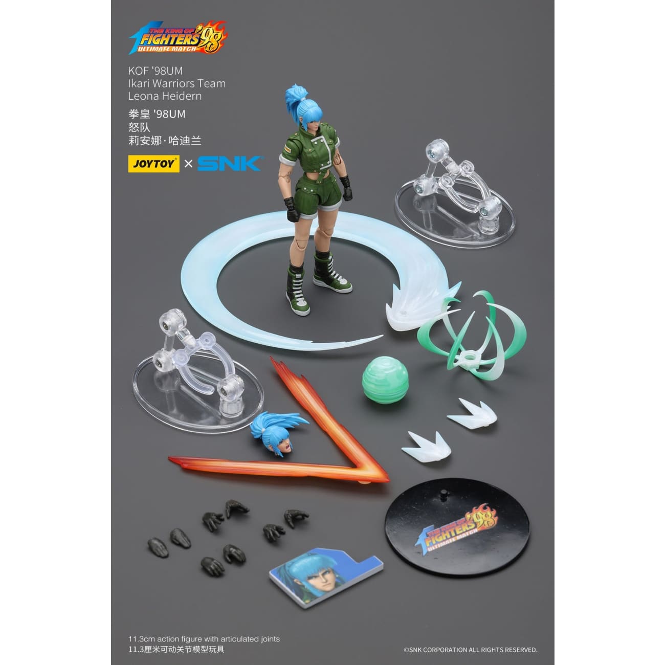 JOYTOY - Ikari Team Leona Heidern & Ralf Jones & Clark Still [JT01703] [JT01710] [JT01727] [3 Variants]