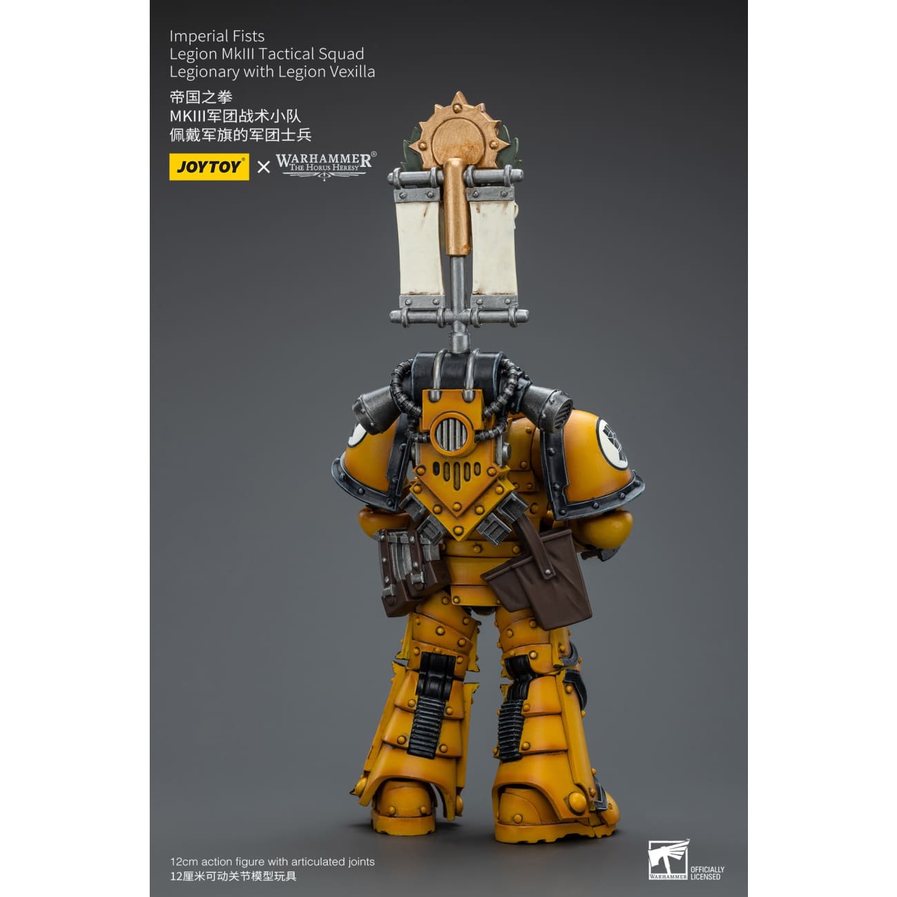 JOYTOY - Imperial Fists Legion MkIII Tactical Squad Sergeant with Power Sword [JT9046] / Imperial Fists Legion MkIII Tactical Squad Legionary with Legion Vexilla [JT9053]