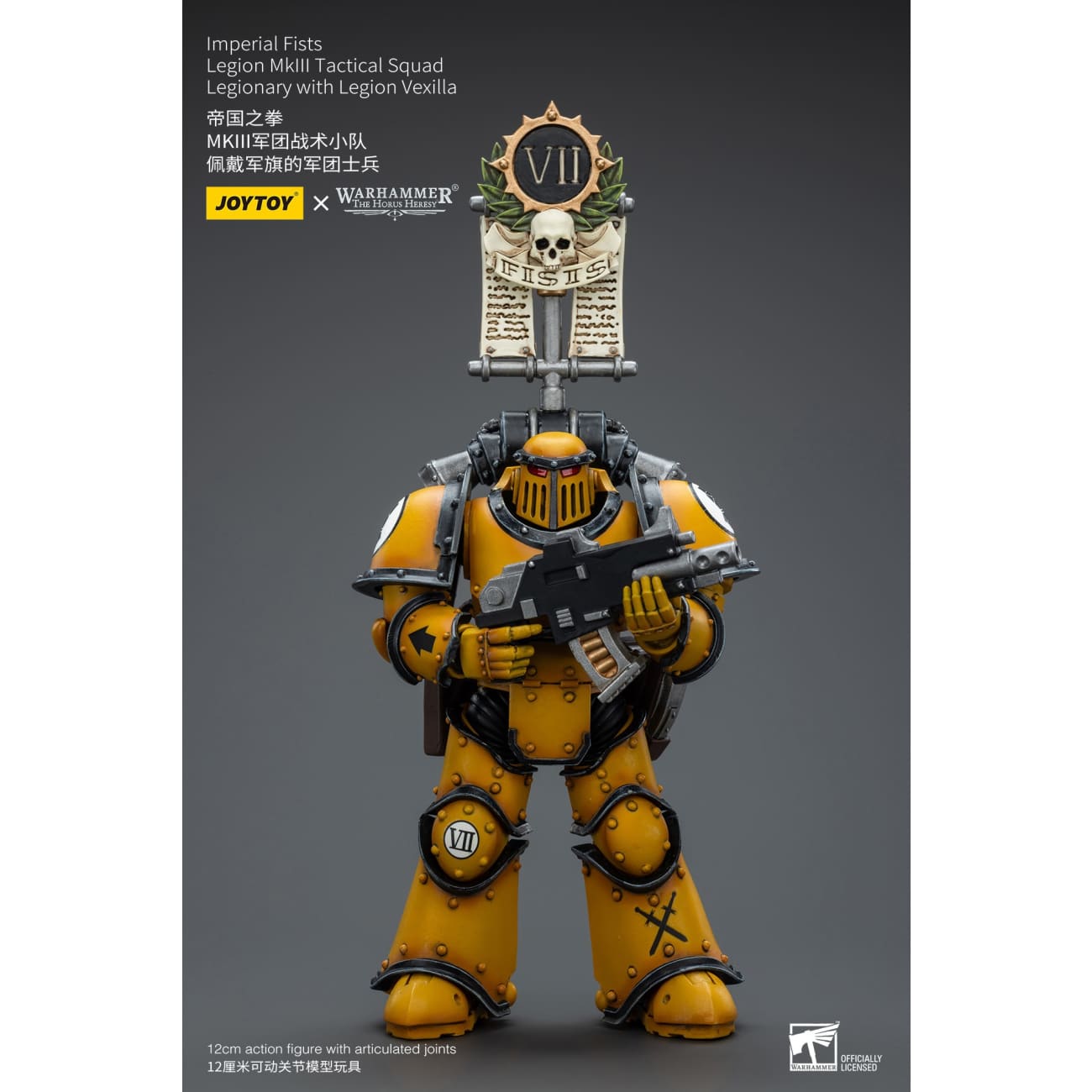 JOYTOY - Imperial Fists Legion MkIII Tactical Squad Sergeant with Power Sword [JT9046] / Imperial Fists Legion MkIII Tactical Squad Legionary with Legion Vexilla [JT9053]