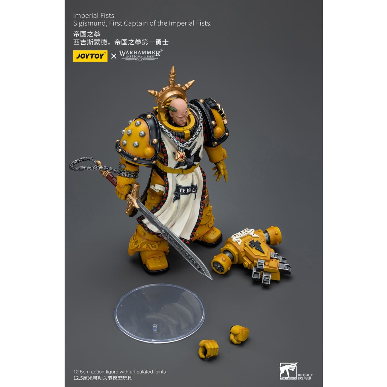 JOYTOY - Imperial Fists Sigismund First Captain of The Imperial Fists [JT9237]