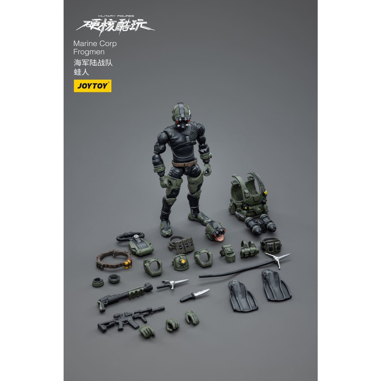 JOYTOY - Marine Corp Frogmen [JT4218]