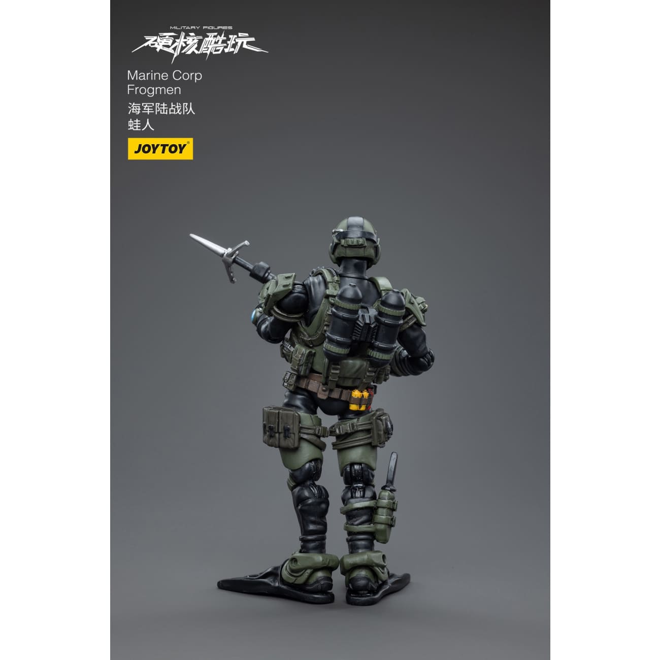 JOYTOY - Marine Corp Frogmen [JT4218]