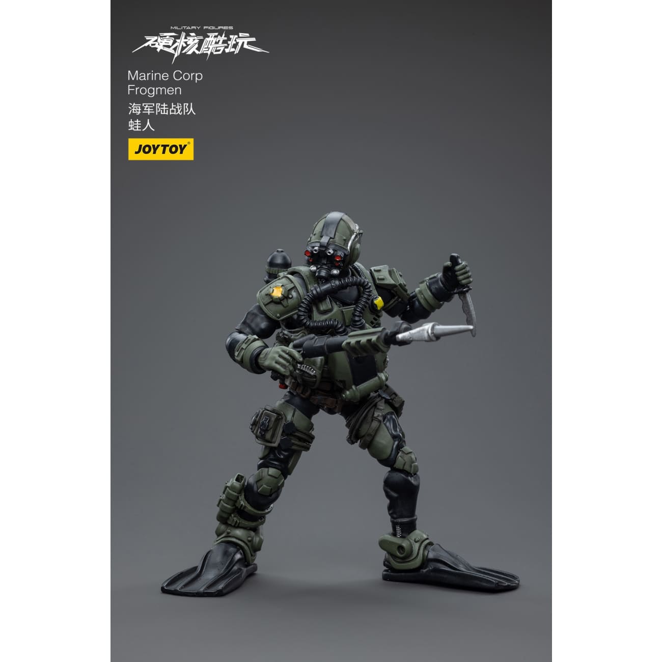 JOYTOY - Marine Corp Frogmen [JT4218]