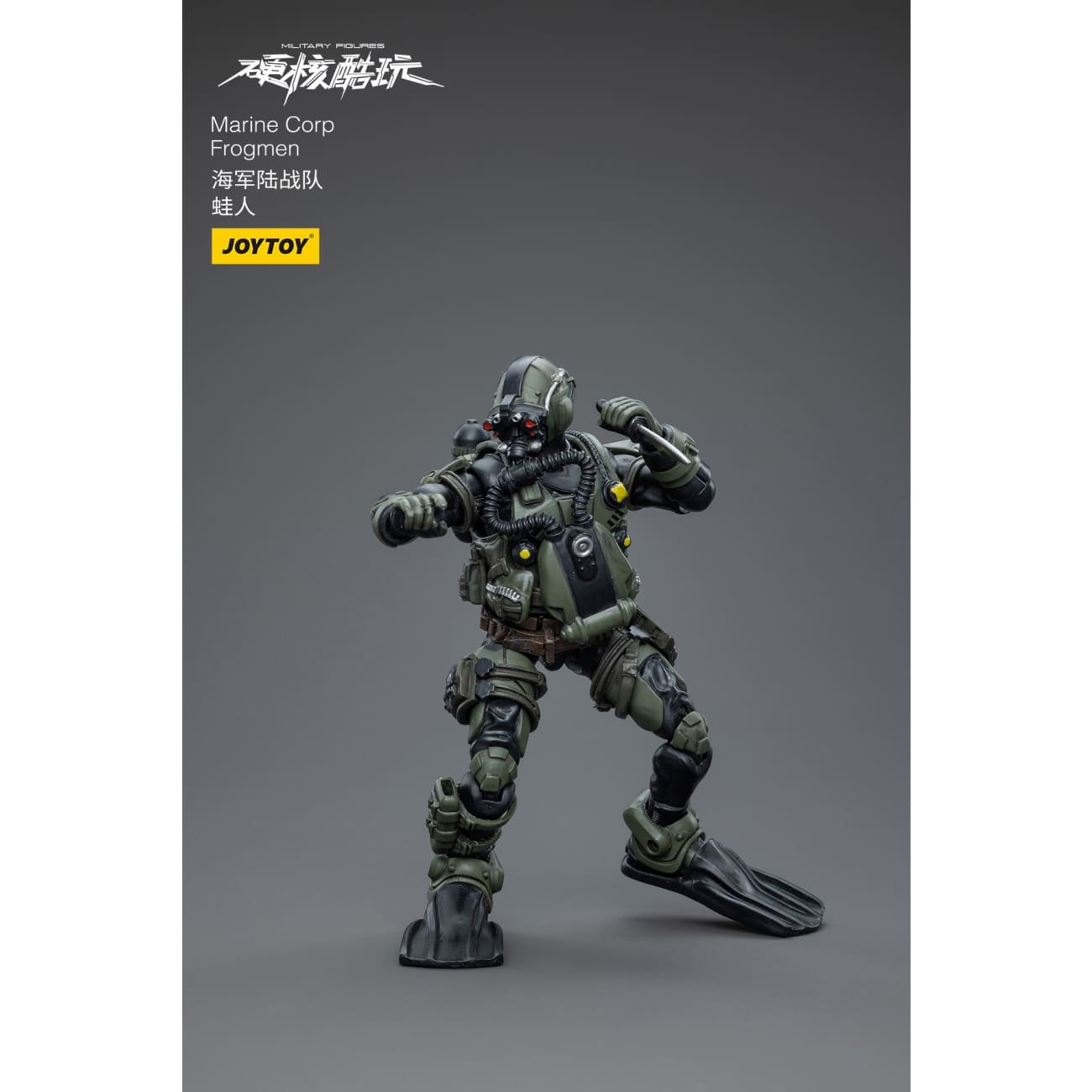 JOYTOY - Marine Corp Frogmen [JT4218]