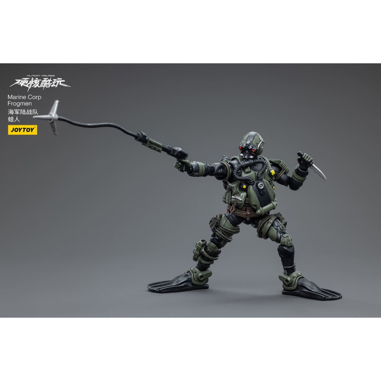 JOYTOY - Marine Corp Frogmen [JT4218]