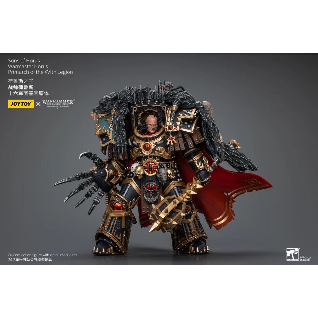 JOYTOY - Sons of Horus Warmaster Horus Primarch of the XVIth Legion