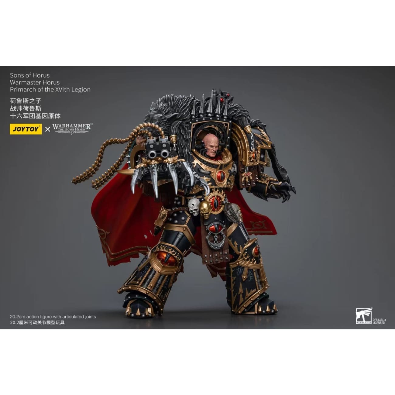 JOYTOY - Sons of Horus Warmaster Horus Primarch of the XVIth Legion