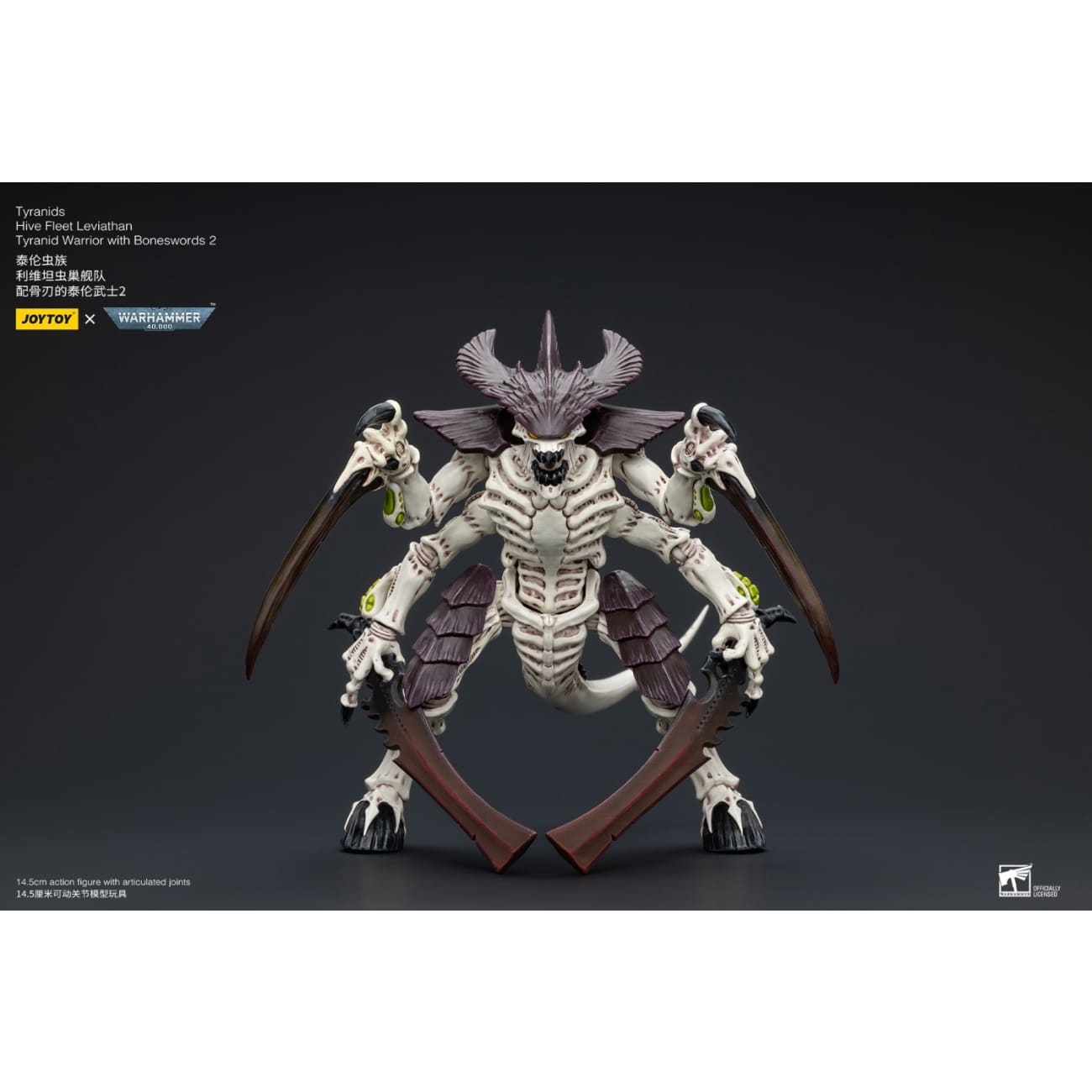 JOYTOY - Tyranids Hive Fleet Leviathan Tyranid Warrior with Boneswords 2 [JT8766]
