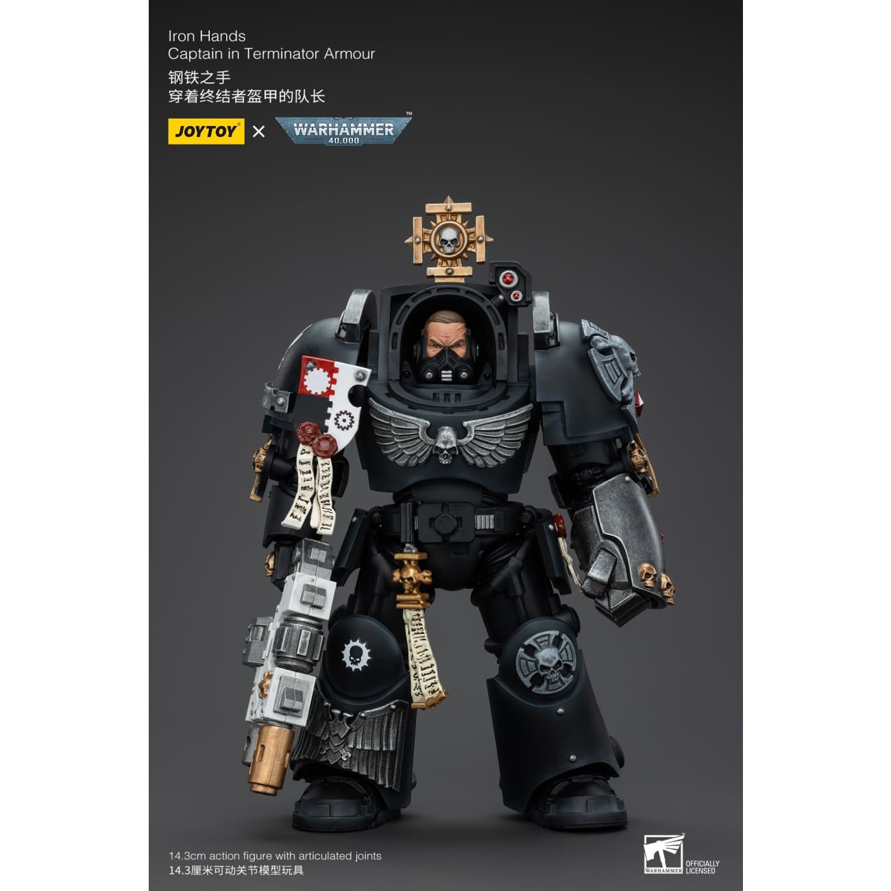 JOYTOY - Ultramarines Captain In Terminator Armour [JT4980] / Iron Hands Captain in Terminator Armour [JT5116]