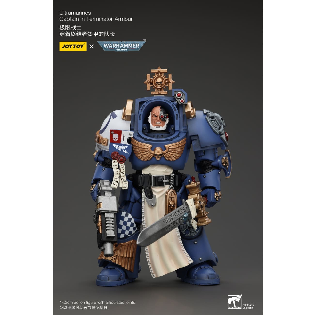 JOYTOY - Ultramarines Captain In Terminator Armour [JT4980] / Iron Hands Captain in Terminator Armour [JT5116]