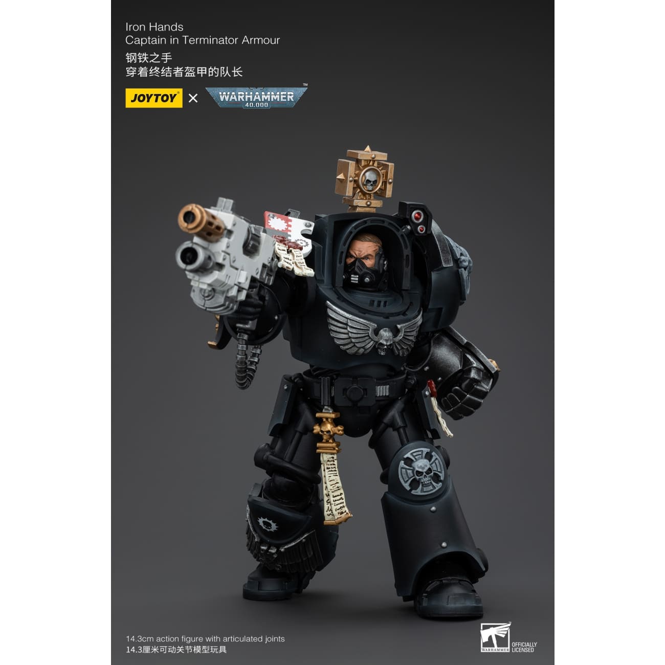 JOYTOY - Ultramarines Captain In Terminator Armour [JT4980] / Iron Hands Captain in Terminator Armour [JT5116]