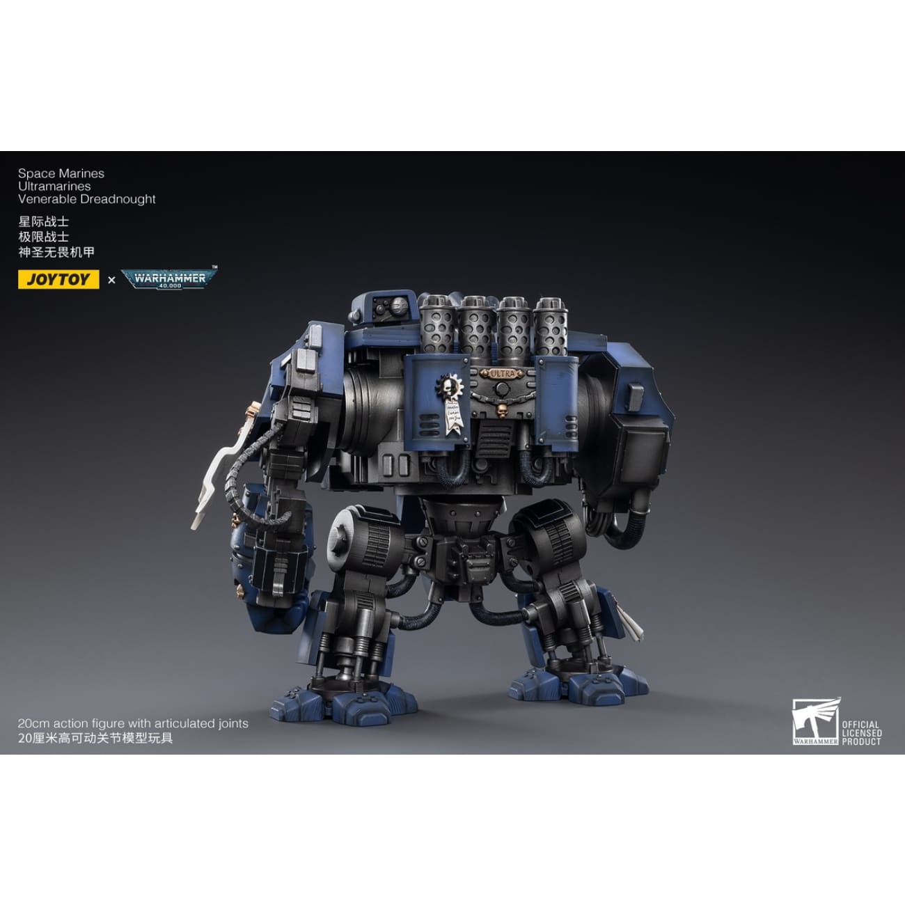 JOYTOY - Wolves Leman Russ Primarch of the Vlth Legion [JT2467]