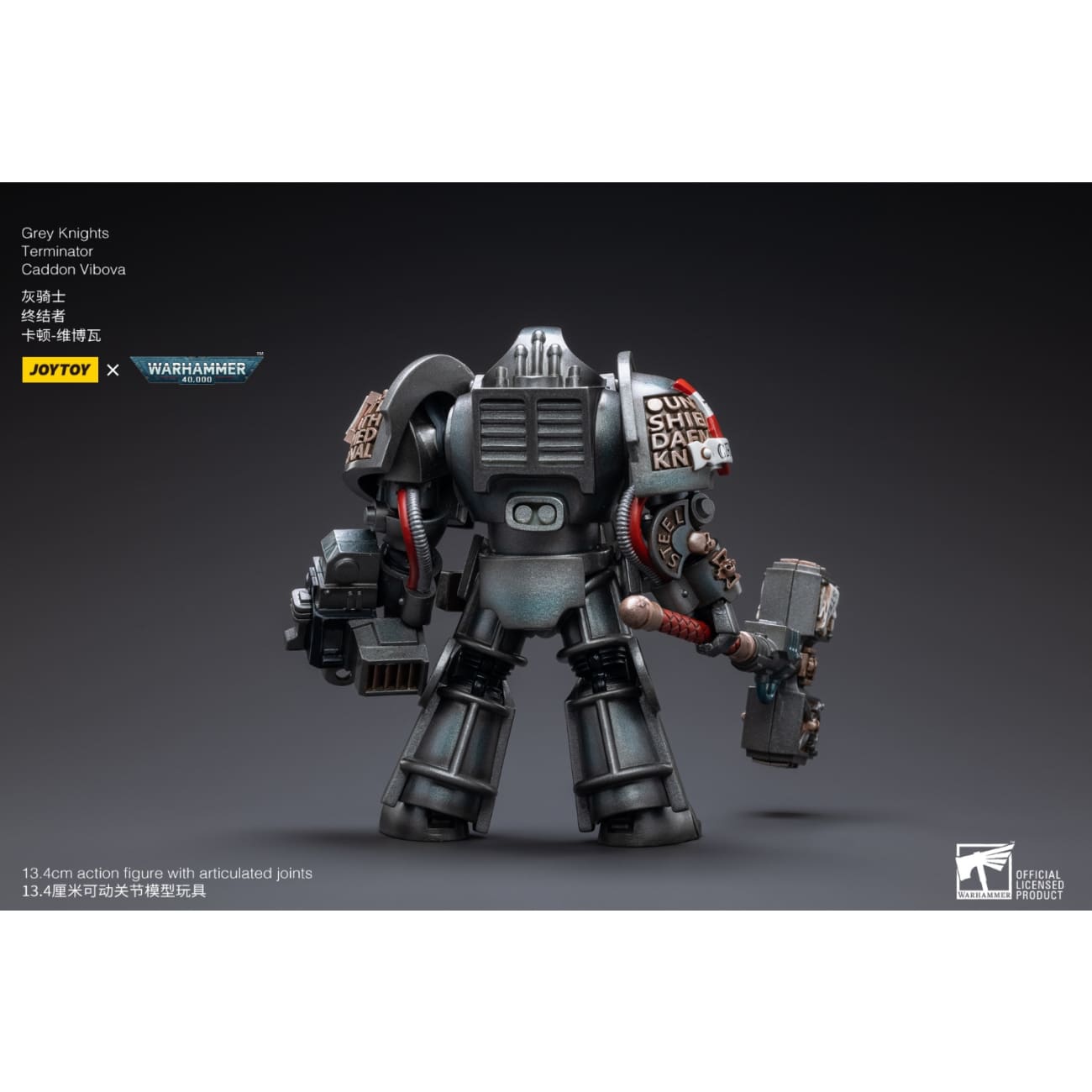 JOYTOY - Wolves Leman Russ Primarch of the Vlth Legion [JT3228]