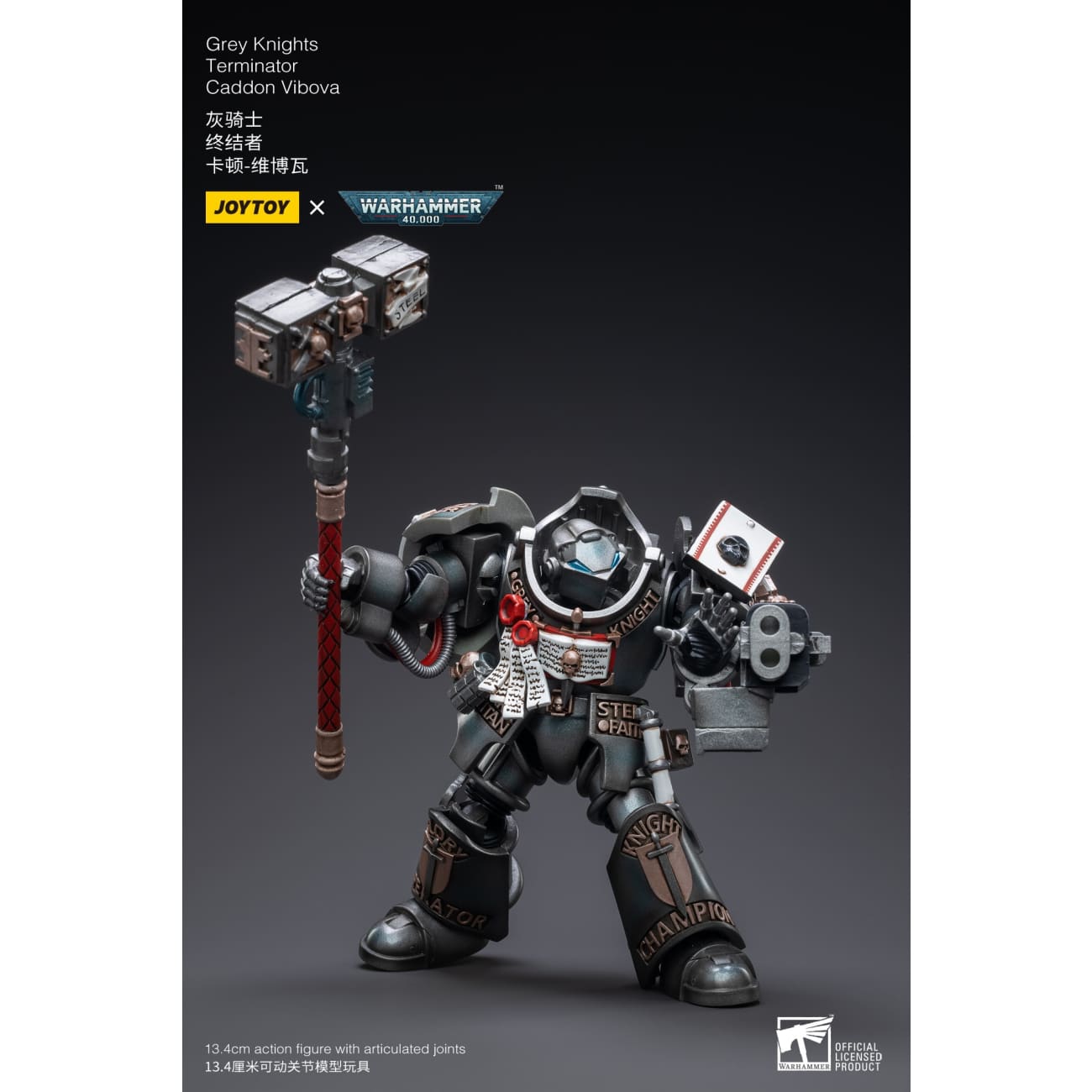JOYTOY - Wolves Leman Russ Primarch of the Vlth Legion [JT3228]