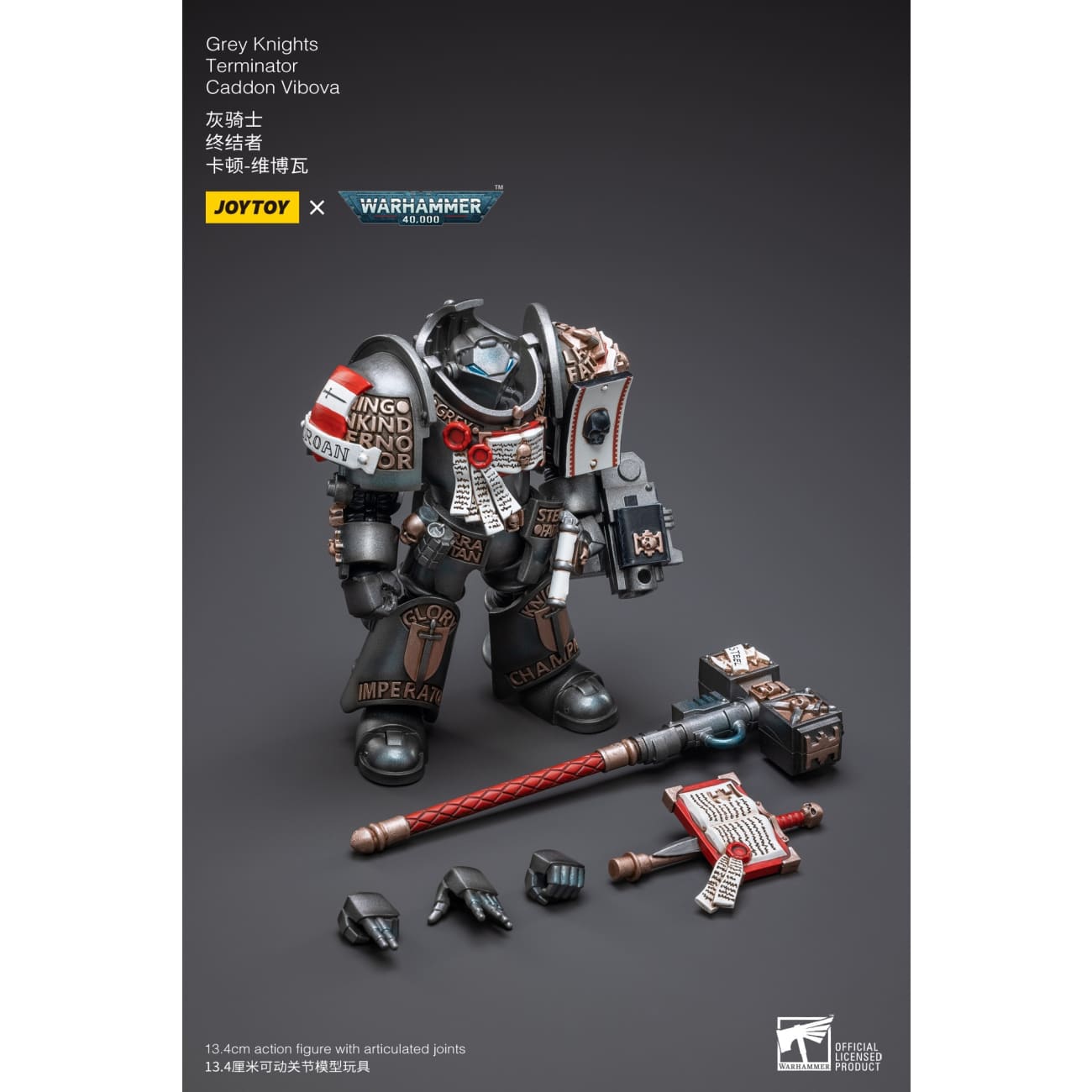 JOYTOY - Wolves Leman Russ Primarch of the Vlth Legion [JT3228]