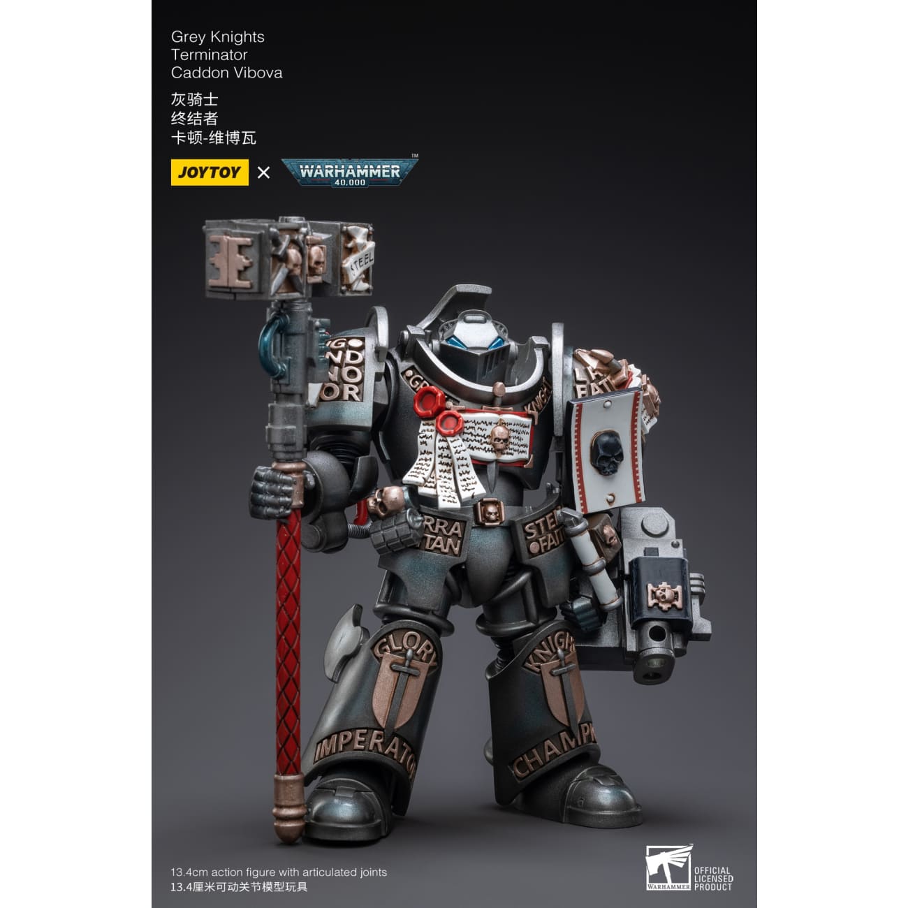 JOYTOY - Wolves Leman Russ Primarch of the Vlth Legion [JT3228]