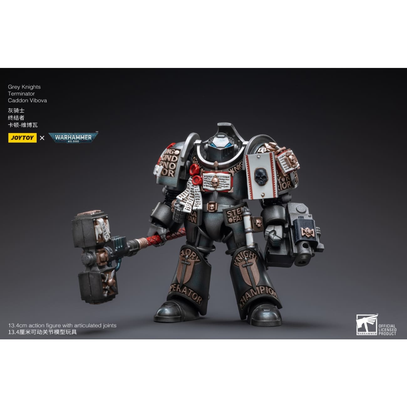 JOYTOY - Wolves Leman Russ Primarch of the Vlth Legion [JT3228]