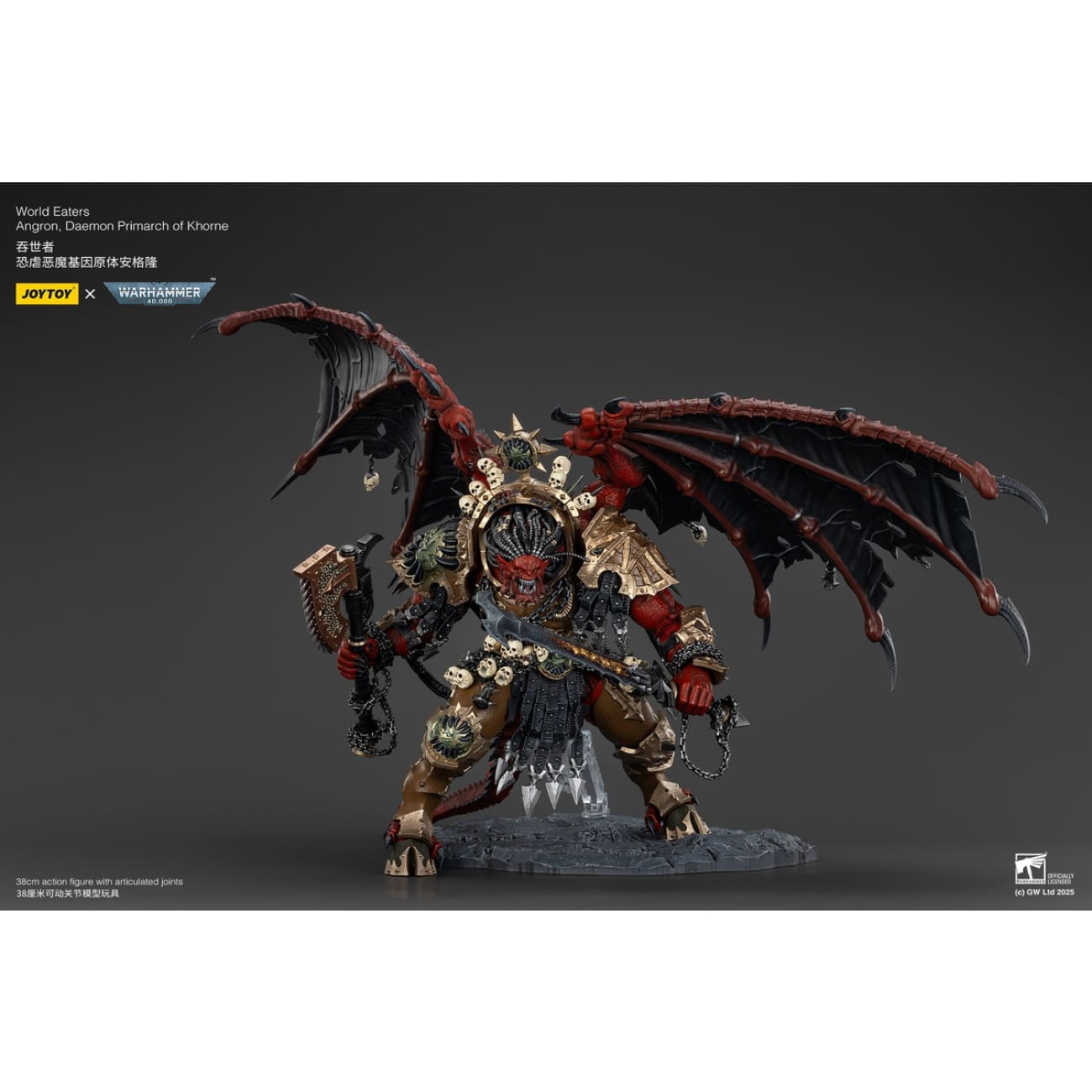 JoyToy - World Eaters Angron Daemon Primarch of Khorne [JT01178]