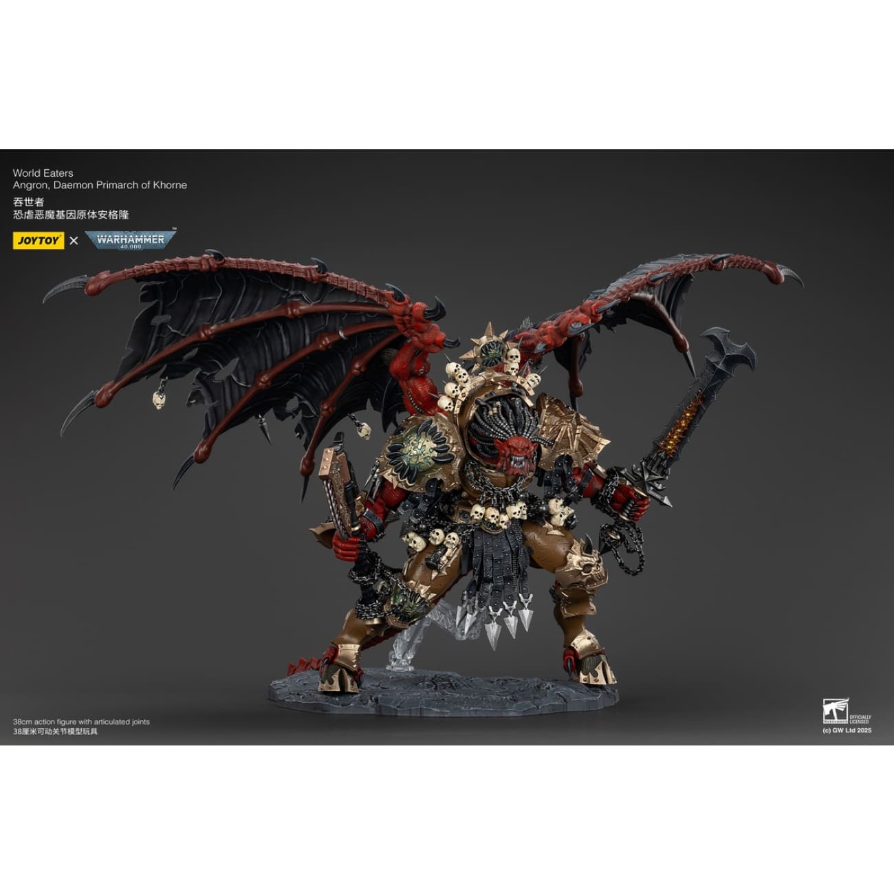 JoyToy - World Eaters Angron Daemon Primarch of Khorne [JT01178]