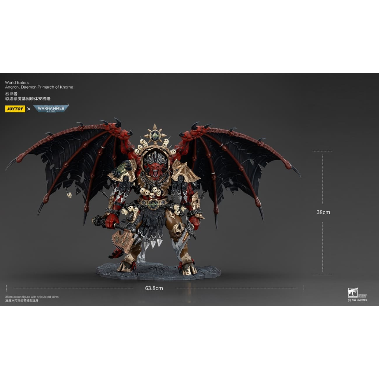 JoyToy - World Eaters Angron Daemon Primarch of Khorne [JT01178]