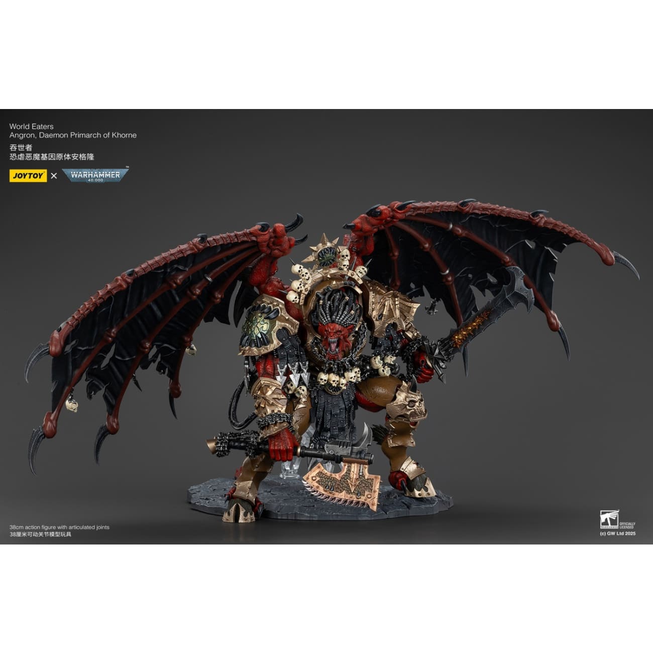 JoyToy - World Eaters Angron Daemon Primarch of Khorne [JT01178]