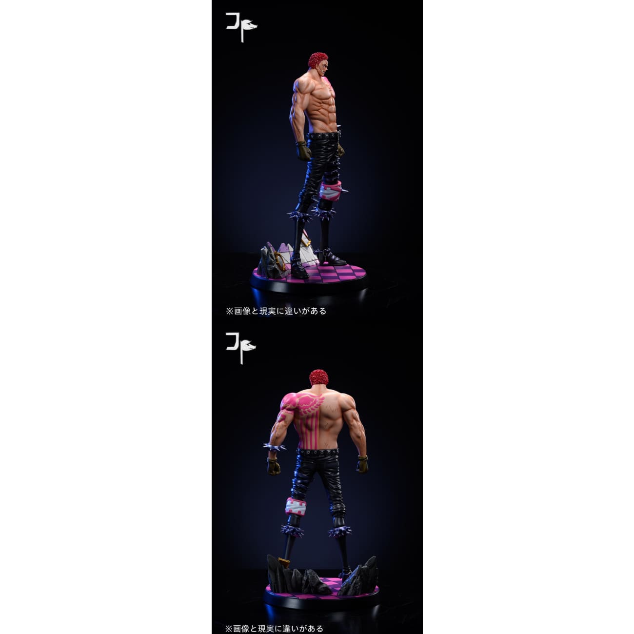 JP Studio  - Charlotte Katakuri 