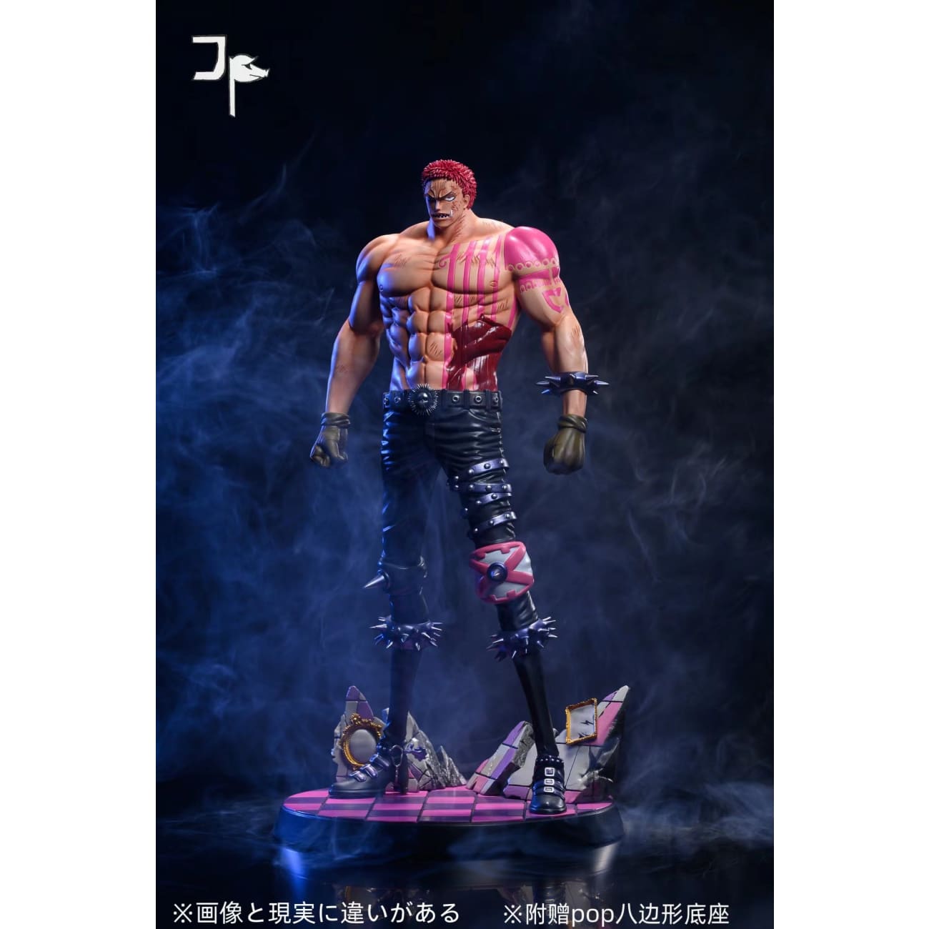 JP Studio  - Charlotte Katakuri 