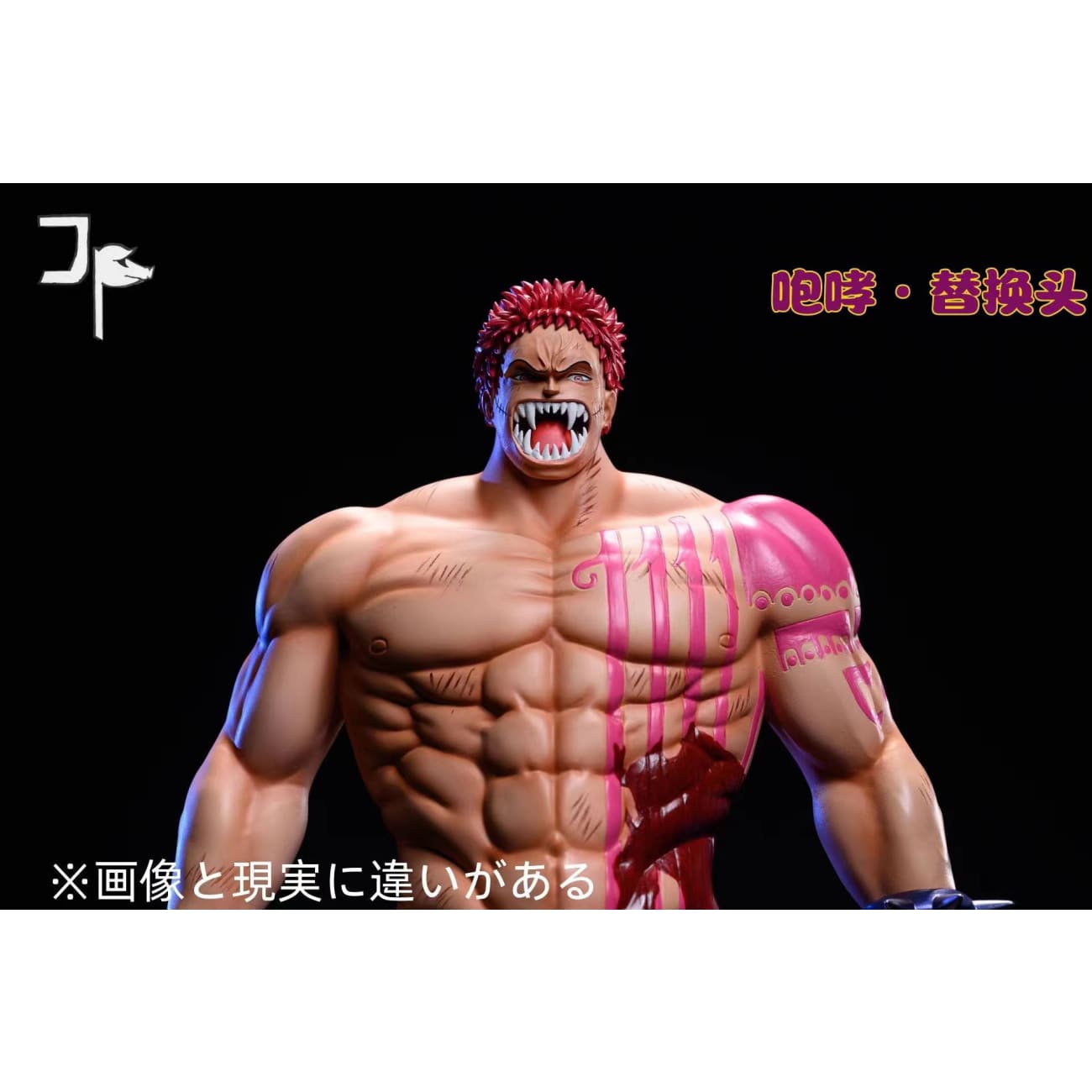 JP Studio  - Charlotte Katakuri 