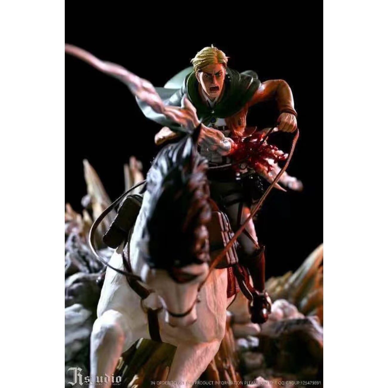 JR Studio - Erwin Smith