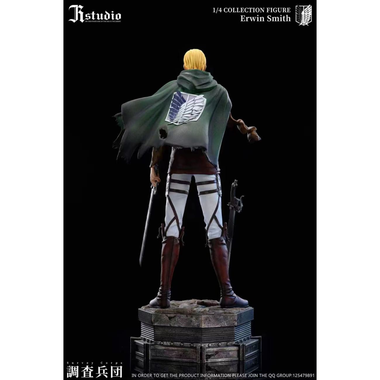 JR Studio - Levi Ackerman / Erwin Smith