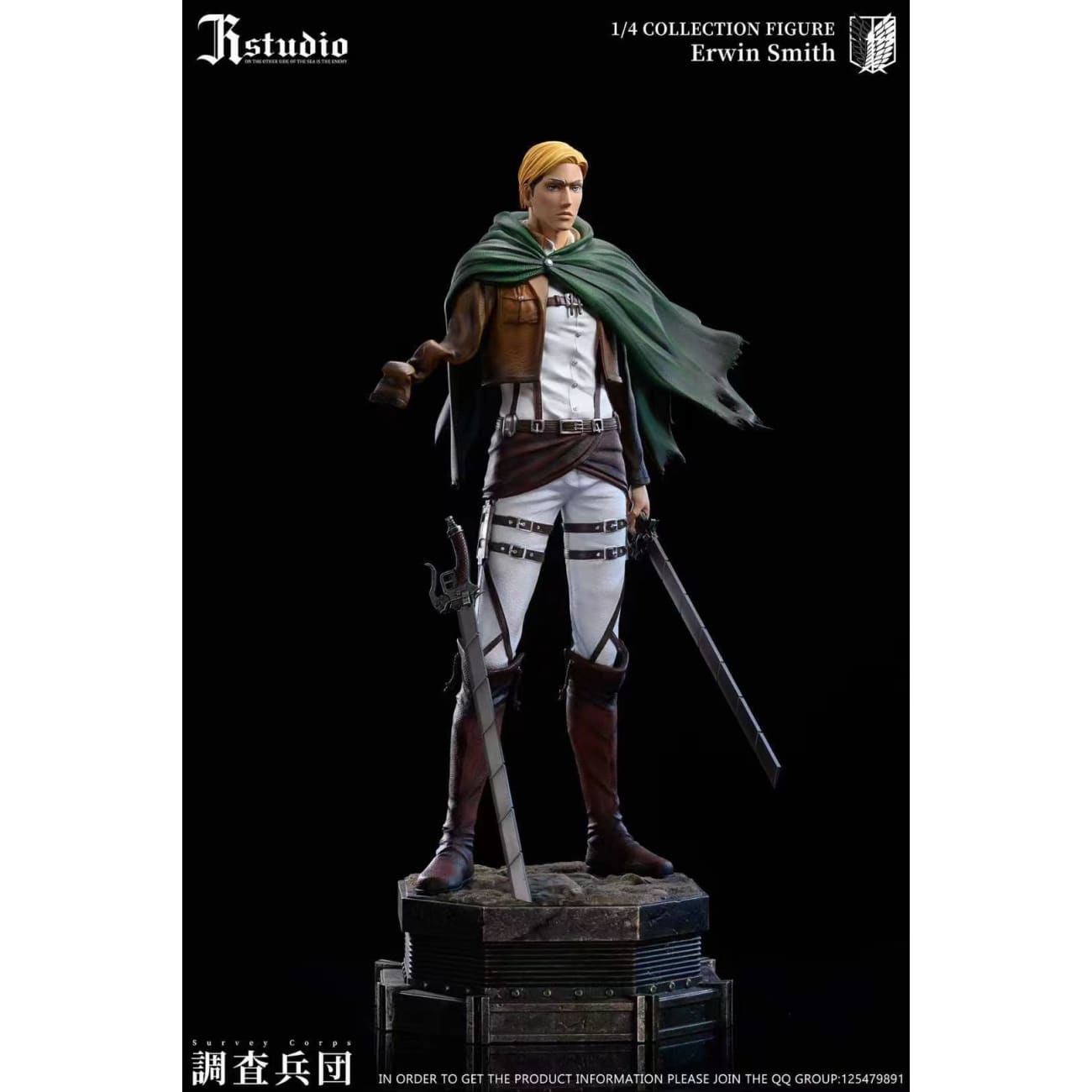JR Studio - Levi Ackerman / Erwin Smith