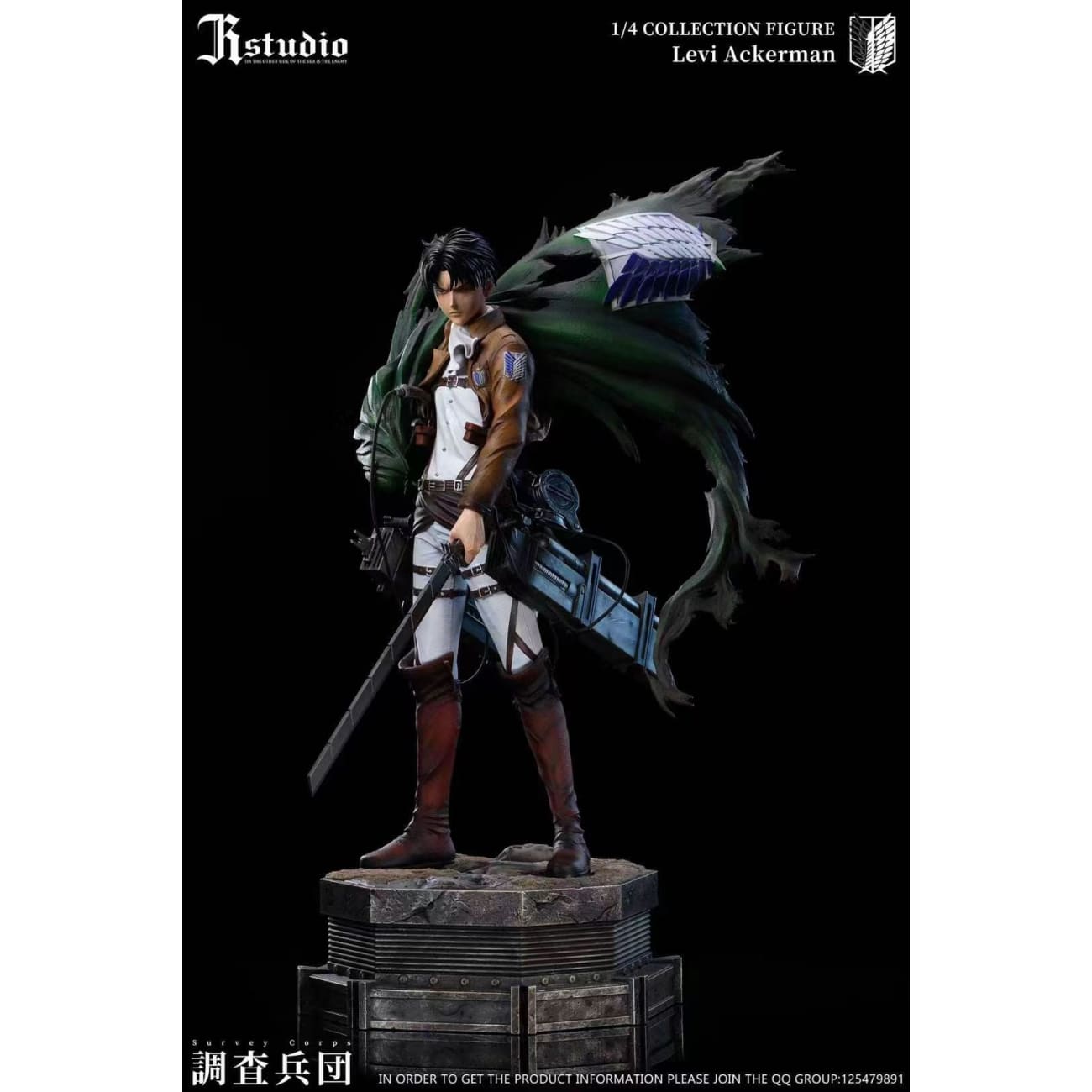 JR Studio - Levi Ackerman / Erwin Smith