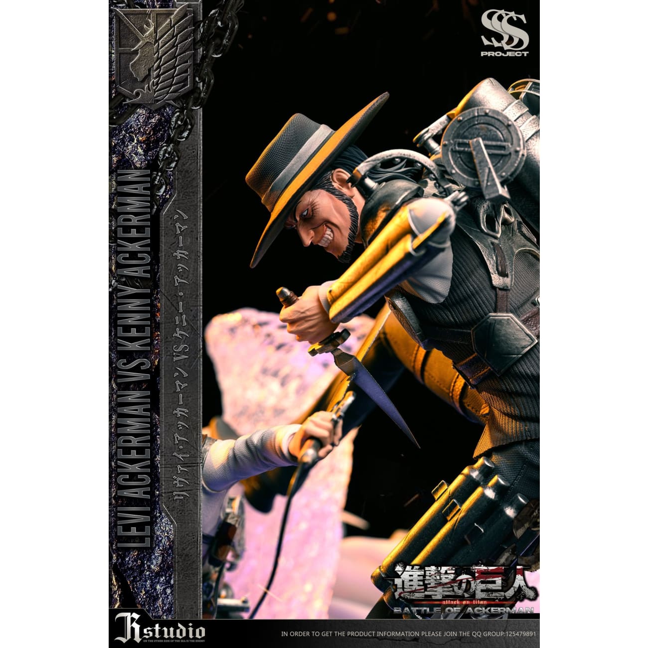 JR Studio - Levi Ackerman vs Kenny Ackerman [4 Variants]