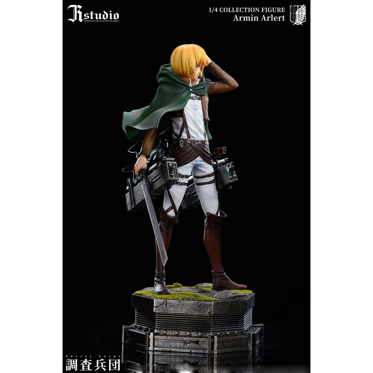 JR Studio - Mikasa Ackerman / Armin Arlert
