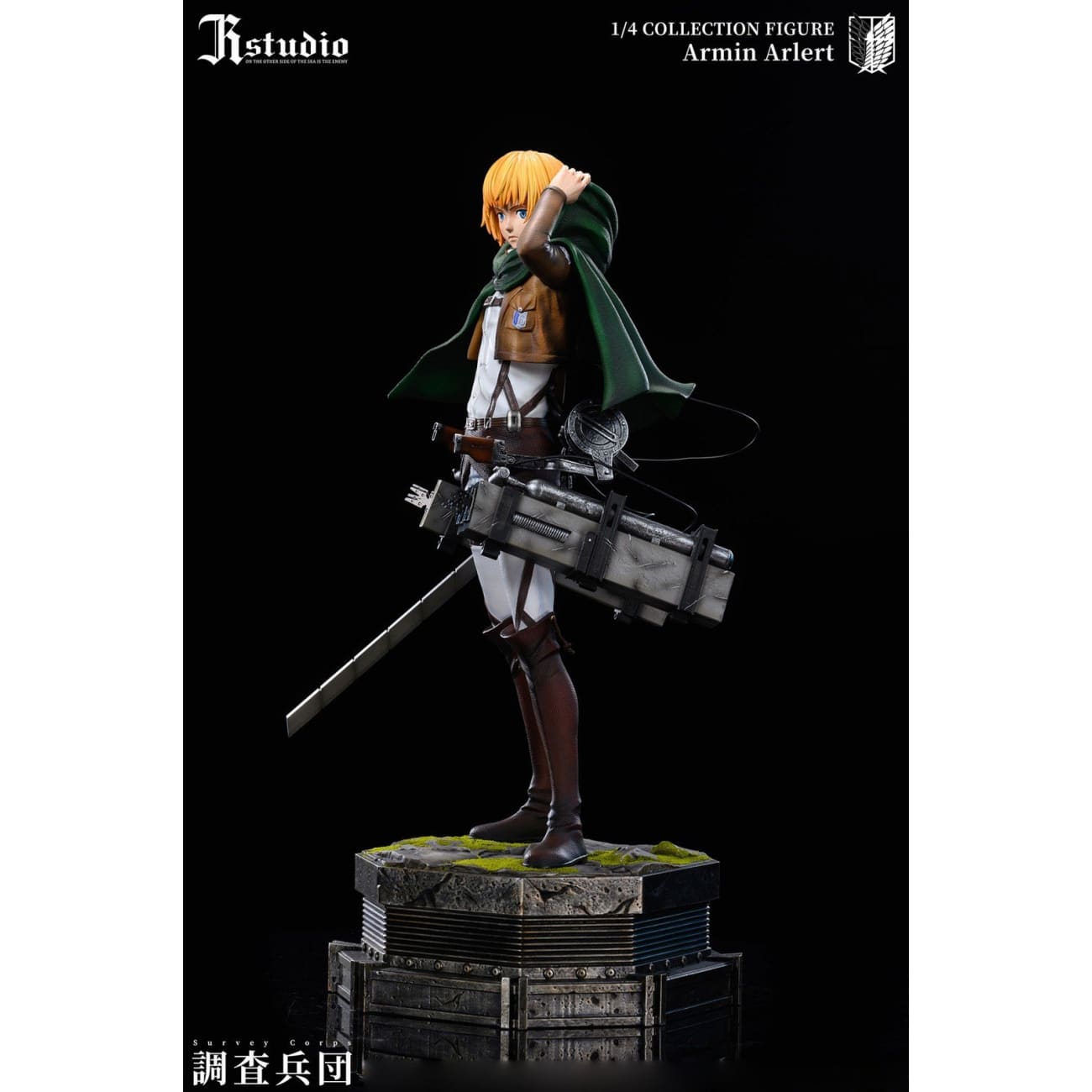 JR Studio - Mikasa Ackerman / Armin Arlert