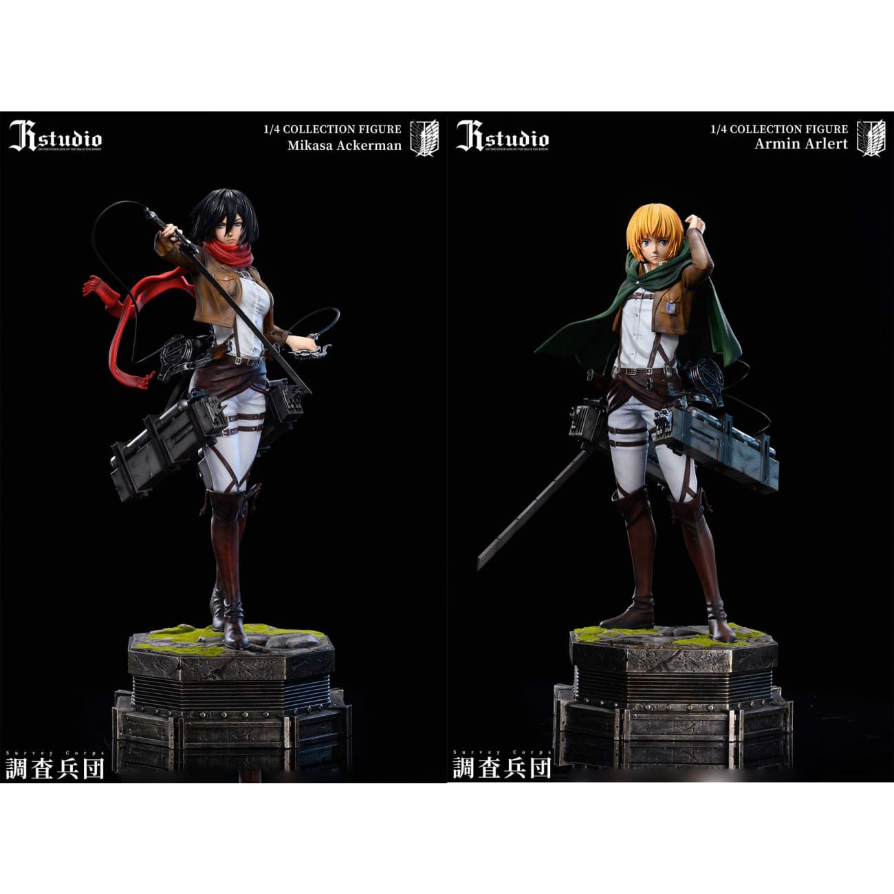 JR Studio - Mikasa Ackerman / Armin Arlert