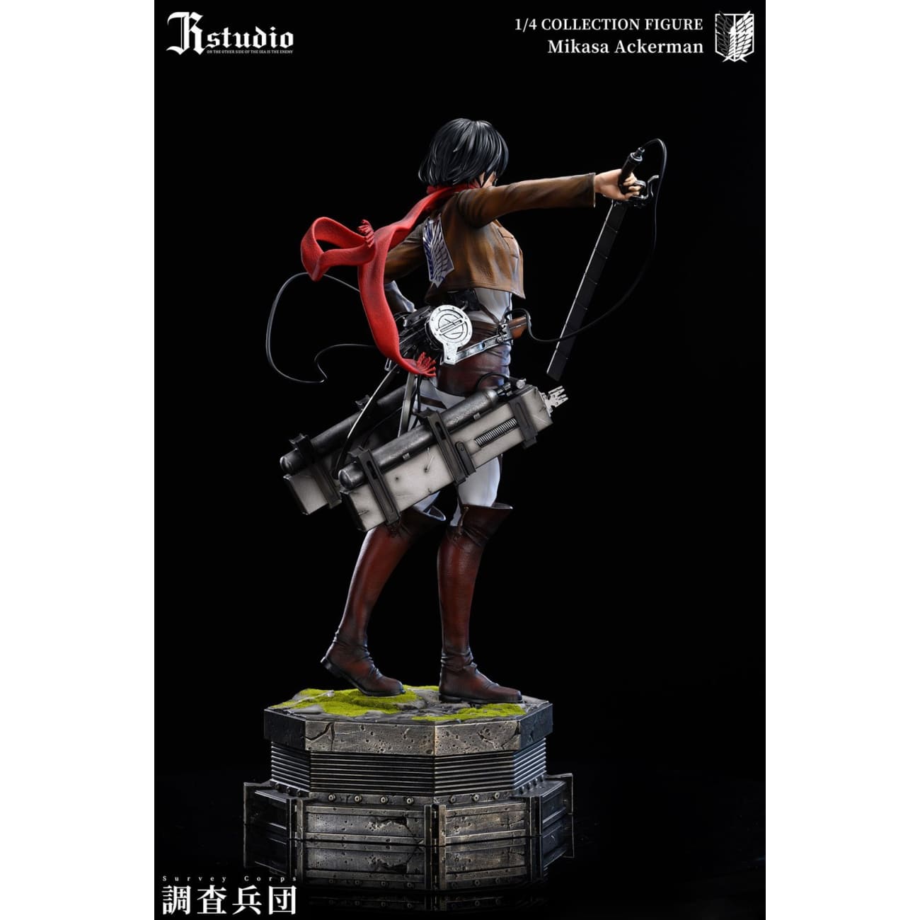 JR Studio - Mikasa Ackerman / Armin Arlert