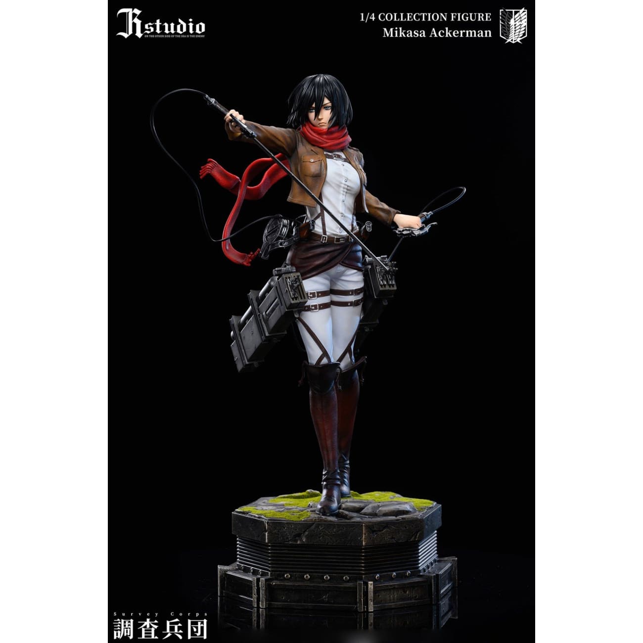 JR Studio - Mikasa Ackerman / Armin Arlert