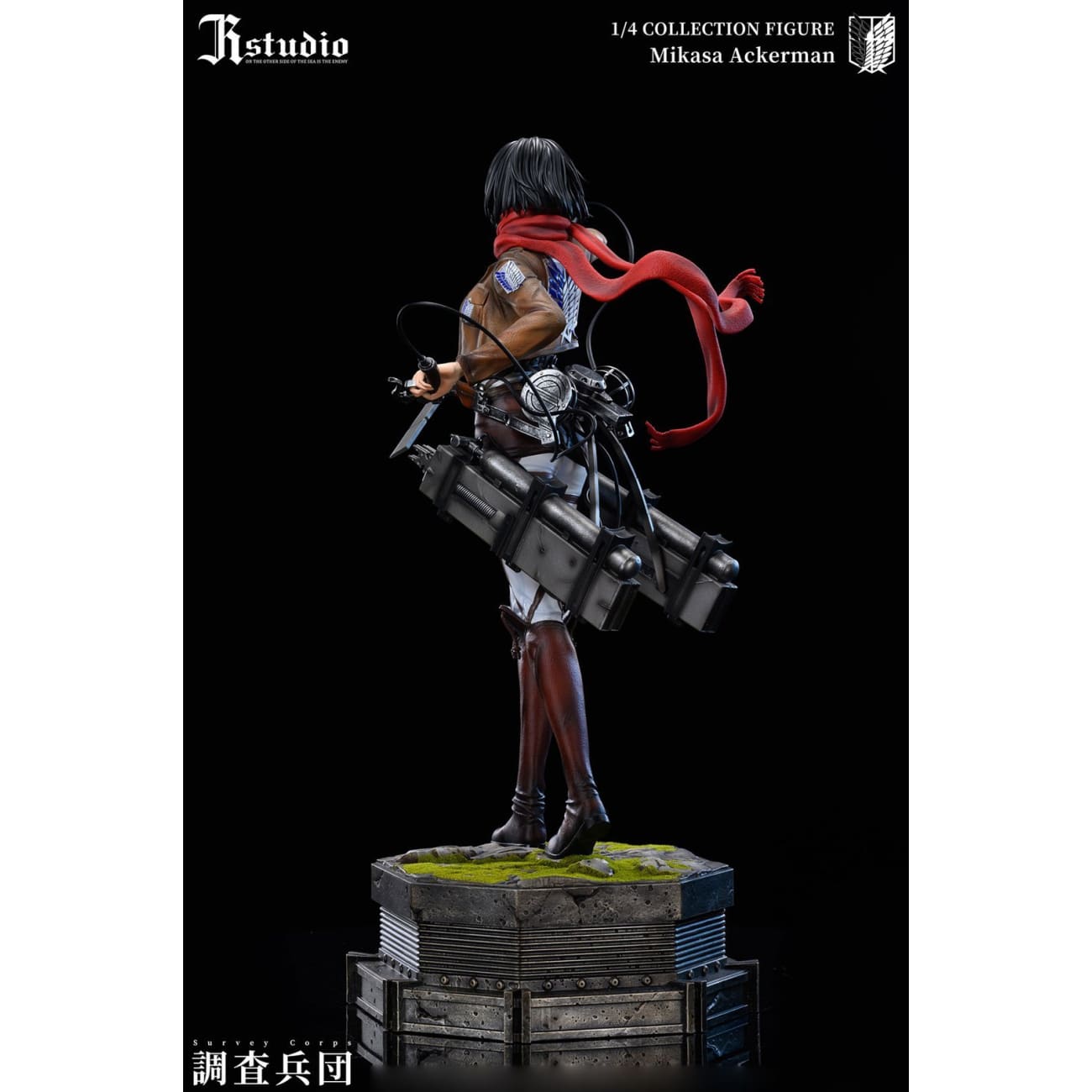 JR Studio - Mikasa Ackerman / Armin Arlert