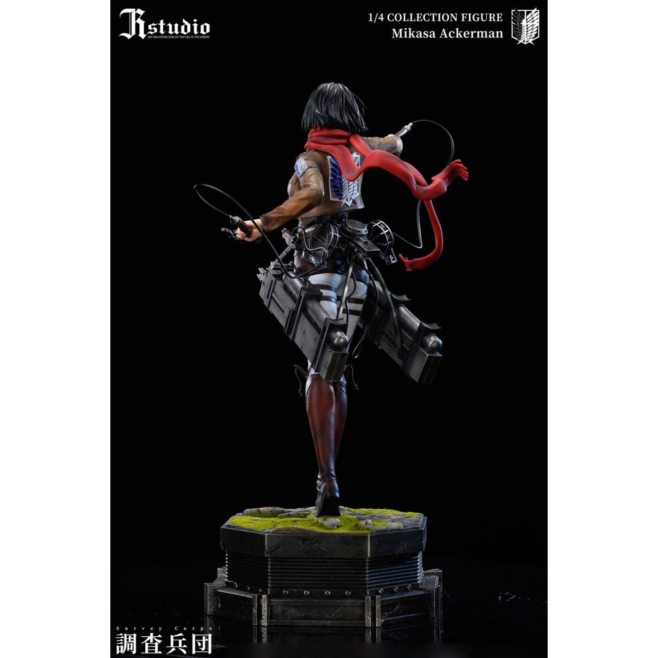 JR Studio - Mikasa Ackerman / Armin Arlert
