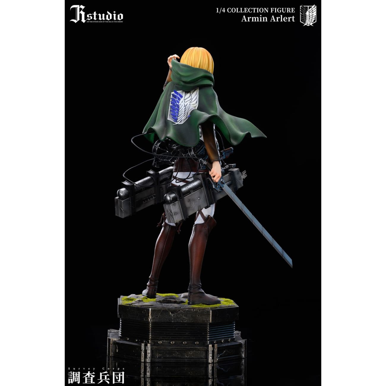 JR Studio - Mikasa Ackerman / Armin Arlert