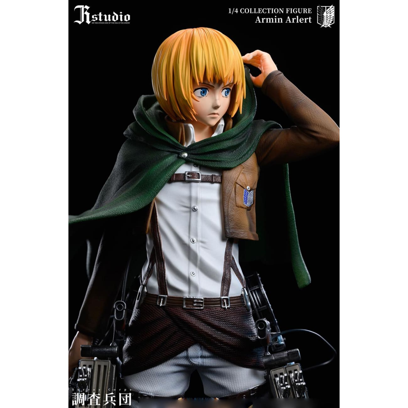 JR Studio - Mikasa Ackerman / Armin Arlert