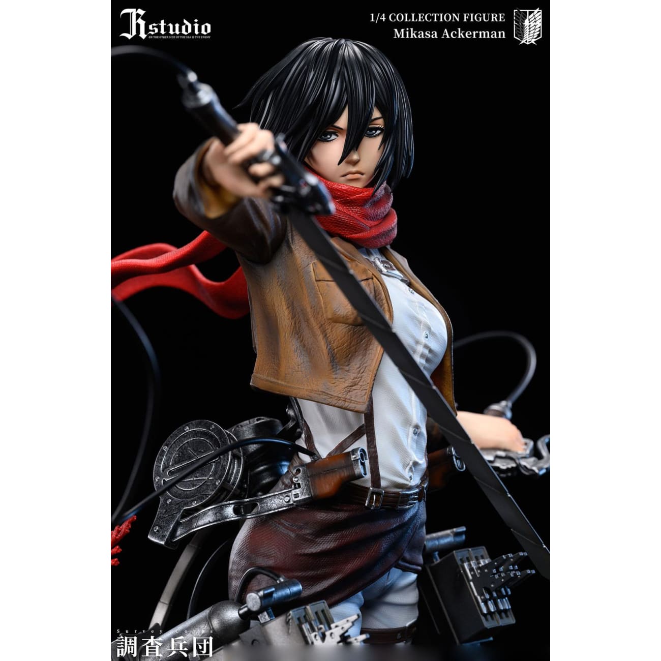 JR Studio - Mikasa Ackerman / Armin Arlert