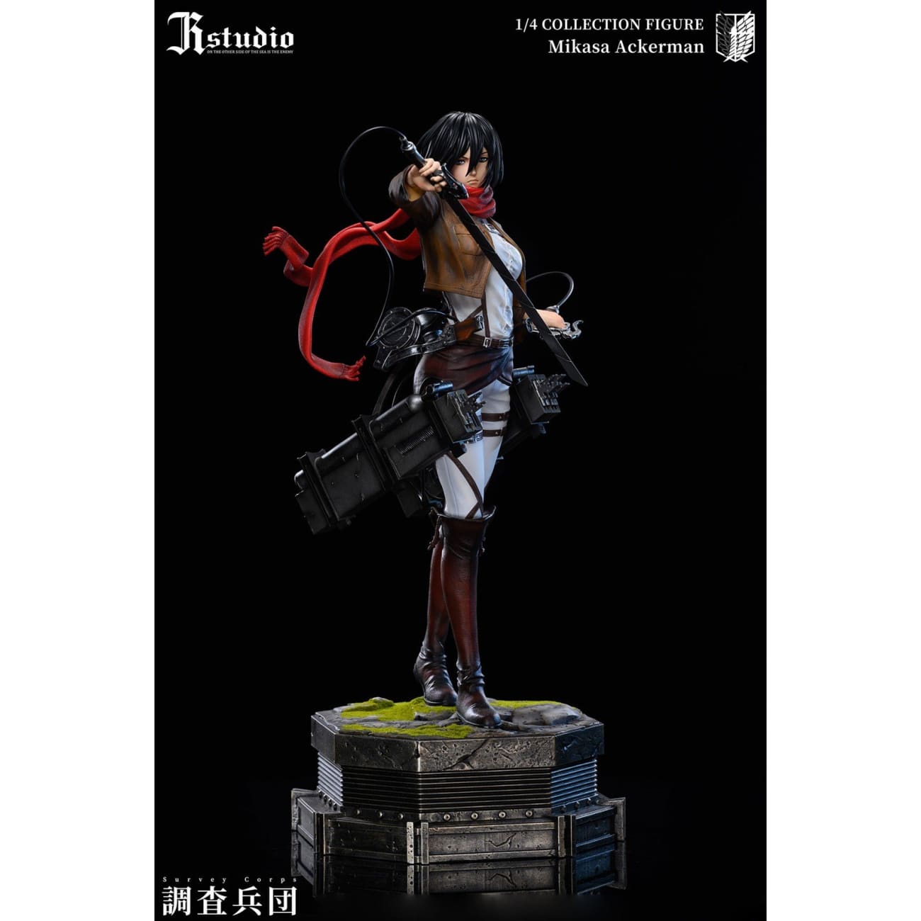 JR Studio - Mikasa Ackerman / Armin Arlert