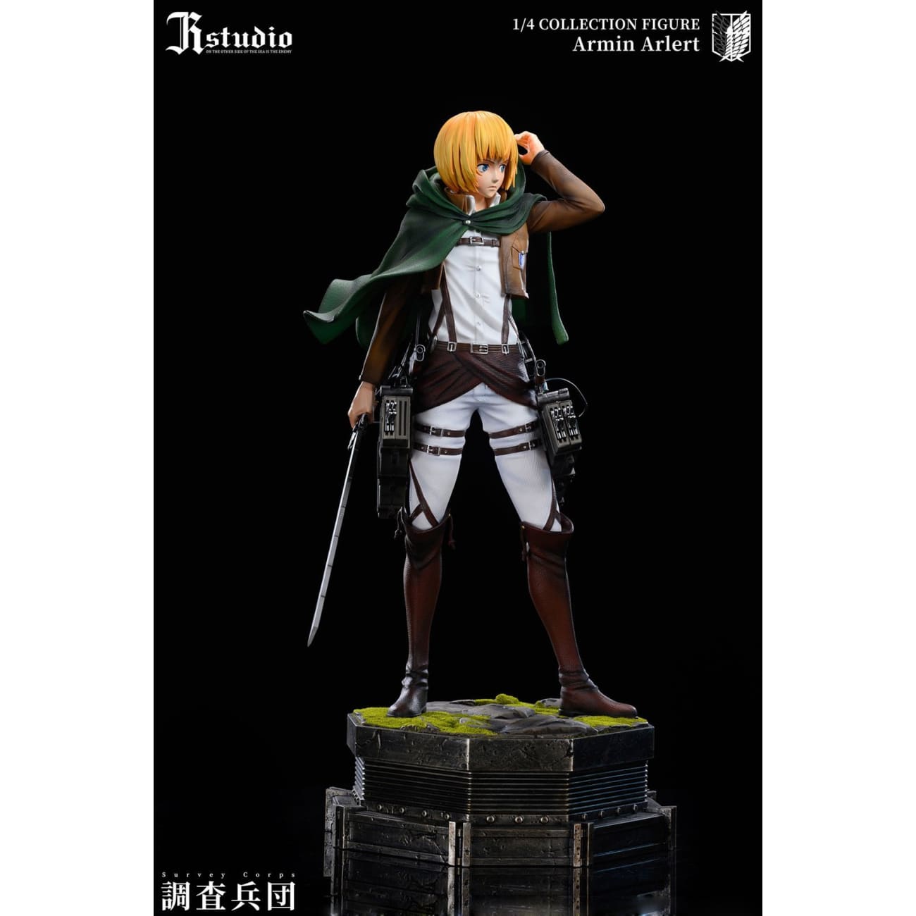 JR Studio - Mikasa Ackerman / Armin Arlert
