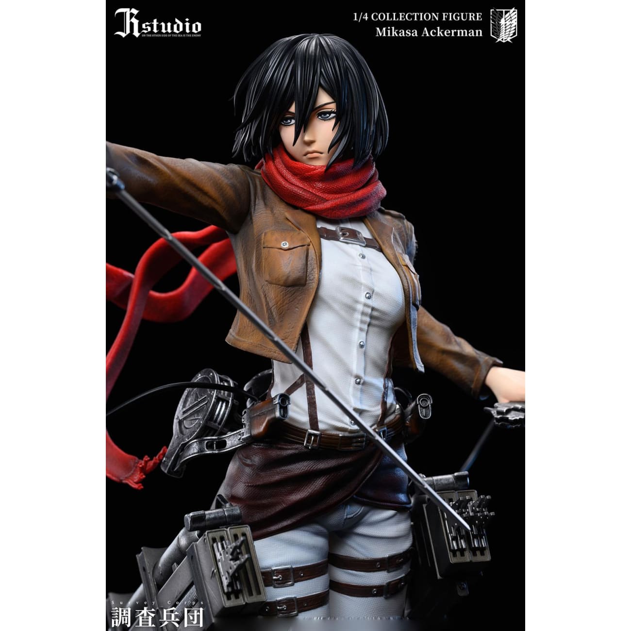 JR Studio - Mikasa Ackerman / Armin Arlert