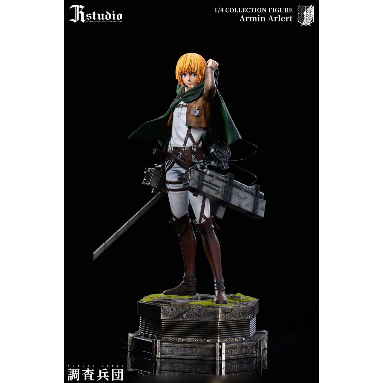 JR Studio - Mikasa Ackerman / Armin Arlert